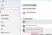 台式电脑扩展后效果不明显怎么办？
