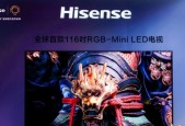 一台 100 寸电视，如何改变酷暑下的家庭生活？