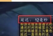 魔兽世界中专注状态如何恢复？