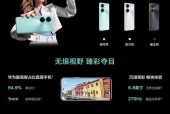 华为手机商户模型有哪些？如何选择适合自己的模型？