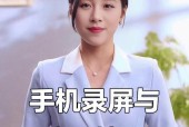 苹果手机怎么al消除？功能介绍和操作指南是什么？