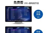 广电机顶盒购买流程是什么？购买时需要注意什么？