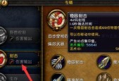 魔兽世界中巨魔村猎人位置怎么找到？