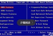 电脑f2后如何进行修复重启？遇到问题应该怎么办？