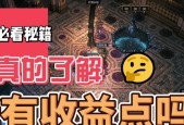 英雄联盟游戏经验快速刷取的方法是什么？