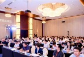 智汇普陀，第五届 BPAA 算法大赛总决赛在沪收官