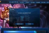 手游为什么没更新了呢英雄联盟？更新延迟的原因是什么？