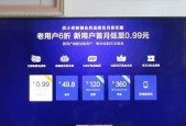 小米送机顶盒的体验如何？是否值得尝试？