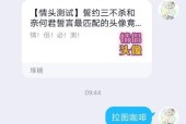 王者荣耀小号注销流程是什么？注销小号的注意事项有哪些？