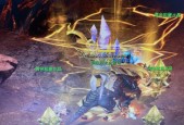 久久魔域怎么升级快？快速升级的方法和技巧是什么？