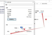 Win10开启WiFi的方法及教程（简单操作）