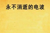 cf雷云消失的原因是什么？
