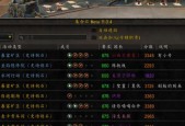 魔兽世界中如何使用世界频道？