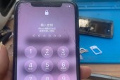 和宇手机充电器维修方法是什么？