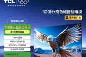 55寸电视机有哪些知名品牌？各品牌特点是什么？