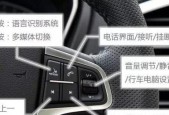 电视机待机键如何操作才能关机？正确的关机步骤是什么？