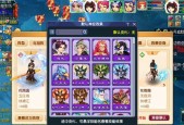 梦幻西游周日活动玩法指南是什么？
