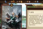 三国杀如何实现多开？多开技巧有哪些？