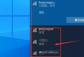网络连接不上怎么办？有哪些有效的解决方法？