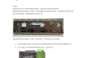 机箱手机充电器的正确使用方法是什么？