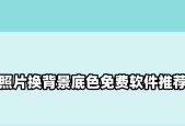 免费换壁纸推荐（多样风格）