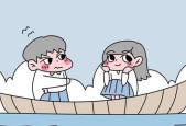 如何与女孩子早恋的家长进行有效沟通（帮助女孩子理解早恋并建立亲密关系的有效方法）