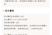 地下城奶爸固定装备选择建议是什么？如何搭配装备？