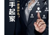 魔兽世界干扰跳桥问题如何解决？有哪些有效方法？