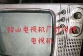 宾利原厂充电电源的性能如何？