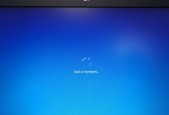 解决Win10开机无法进入系统的问题（急救您的Win10系统）