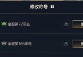 英雄联盟国标怎么刷经验？快速获取经验的策略有哪些？