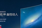 华为手机闪镜功能关闭方法？如何避免误触？