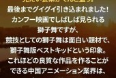 传说中的快速获得灵魂方法（2024年）