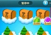 保卫萝卜1攻略图解，助你玩转全关卡（精华攻略一网打尽）