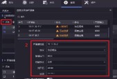 用电脑前置摄像头录视频教学如何操作？常见问题有哪些？