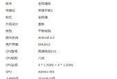 华为新手机识别方法是什么？购买时应注意什么？