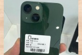 苹果手机是否原装怎么鉴别？有哪些快速检测方法？