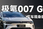 魔兽世界粉色雪暴熊的获取途径是什么？