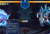 洛克王国宠物北辰获得的方法是什么？