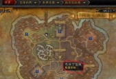 魔兽世界离岛区域如何进入？