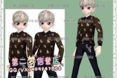 劲舞团中背包衣服为何无法购买？解决方法是什么？