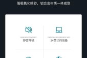 平板支架散热器自制方法是什么？