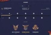 战舰世界高级补给任务完成方法是什么？