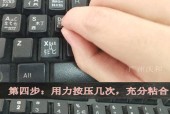 电脑设置俄语键盘的方法是什么？设置后如何切换？