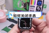 苹果手表蜂窝版电话接听方法是什么？如何在手表上接听电话？