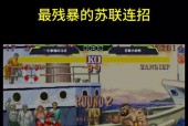 魔兽世界专家服怎么显示血条？显示血条有什么好处？