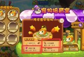洛克王国遗传技能如何培养？培养过程中常见问题如何解决？