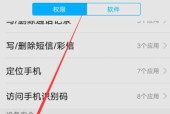 直播时两个手机如何同时作为摄像头使用？使用中遇到问题怎么办？