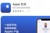 电视机触摸屏解锁失败怎么办？