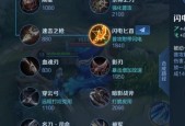 王者荣耀无双段位如何提升至荣耀？需要哪些技巧？